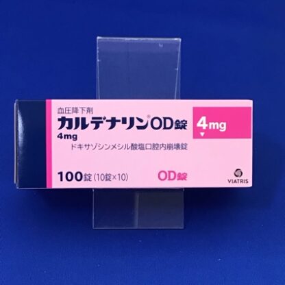 カルデナリンＯＤ錠４ｍｇ